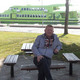 petr, 63