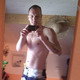 Denis, 46