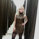 marina, 44