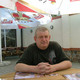 Roman, 74