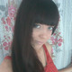 FNGELina, 35