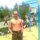 Antosha, 35