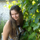 lera, 33