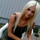 Inna, 35