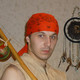 Artem, 37
