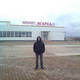Alexey, 47 (1 , 0 )