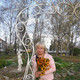 Margarita, 62
