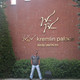 ILDAR, 47
