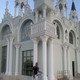 ILDAR, 47