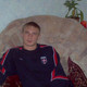 Gera, 42