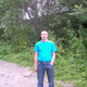 Gera, 42