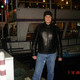 Ruslan, 47