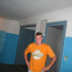 dima, 37