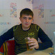 Anton, 35