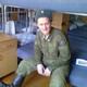 silkway, 33