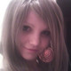 kati, 33