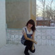 Anastasija, 31