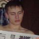 denis, 35