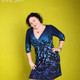 Anna, 48
