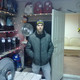 Max, 31 (1 , 0 )