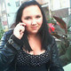 ����������, 32