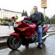 bad boy, 33