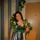 lolita, 50 (1 , 0 )