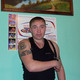 sergei, 45