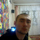 SEREGA, 35
