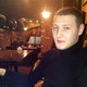 Andrey, 33