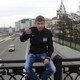 Anton, 32