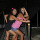 ������, 32
