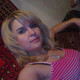 ��������, 49