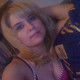 ��������, 49