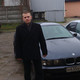 Anton, 32