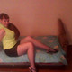 ������, 31