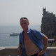 Andrey, 45