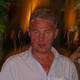 Vlad, 48