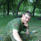 Artem, 36