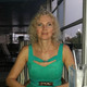 Nadine, 50