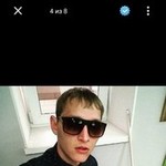 �����, 33