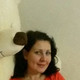 ������, 53