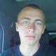 ��������, 33