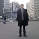 Dima, 40