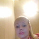 ��������, 43
