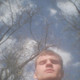 aleksandr, 35