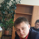 Max, 28