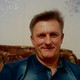 ROMAN, 48