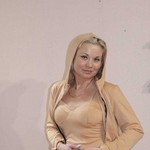 �������, 43