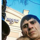 Aleksandr, 38